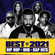 Hot Right Now - Best of 2021 | Best R&B Hip Hop Rap Songs of 2021 | New Year 2022 Mix image