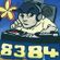 DJ TERU / LOVE&HAPPY MIX!!! image
