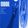 80's Soul/Rare Groove Classics Mix, Circle Of Funk Part 2 image