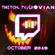 ????? [Ep.932] twitch.tv/JOVIAN - 2019.10.25 FRIDAY image