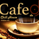 Cafe De DJose Chill House Arabica Mix image