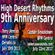 High Desert Rhythms Episode 88 - 9th Anniversary Show image