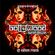 Bollywood Beatdown - jazz re:freshed Mix by Dj Adam Rock image