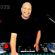 DJRumorz Live Virtual Birthday Party image