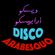 Disco Arabesquo #1 (70's & 80's Arabic Disco) image
