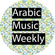 AMW - Arabic Mix #5 image