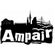 Ampair Hip Hop DJ Set 2012 - Demo image