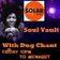 23/2/24 Soul Vault on Solar Radio 10pm Friday with Dug Chant Rare & Underplayed Soul + classic soul user image