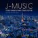 J-Music | עם גל מרדכי | 21.9.23 user image