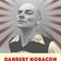 11th August 2022: Danbert Nobacon user image