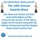 The OWMR 10th Annual Awards Show user image