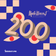 DJ MoCity - #motellacast E200 - now on boxout.fm [21-07-2021] user image