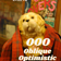 OOO Episode 101 “That Halfway Moment Between Sleep & Wake” (Originally aired 5/27/2023) user image