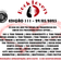ROCK LOVERS 111 - 29.05.2023 user image