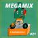 Conex Holland - Megamix 022 - Tip Top Elektra user image