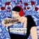 Spinbad's Almost Famous Mix (2016) user image