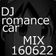 DJ MIX 160622 (アニソン原曲 40分) Xi-lium公募 user image