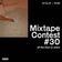 Mixtape Contest #30 all the blue w/ piece user image