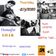 RJ Shubhangi - Thursday, March 12, 2020 - Humsafar - Hum Cinema Kyon Dekhte Hain user image