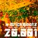 BrickBeatz - Podcast 20.001 [Tech | Deep | Funky | Groovy House] user image