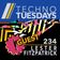 Techno Tuesdays 234 - Lester Fitzpatrick user image