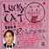 Lucky Cat - 4 December 2023 user image