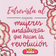 Fanzine Mujeres Andaluzas que Hacen la Revolución user image