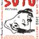 SOTU Mixtape 2022 user image