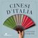 Intervista a Stefano Vergine, creatore del podcast "Cinesi d'Italia" user image