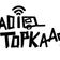 Radio Topkaas DJ Set Katse feesten 2019 user image