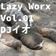 lazy worx vol01 user image