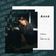 #HER mix series | 05 by Annē user image