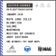 Maya Jane Coles - British Airways Radio - January 2018 user image