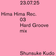 Hima Hima Rec. 03 Hard Groove mix by Shunsuke Kudo user image