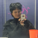 Velvet View w/Lover Buffet 24.10.2022 @ Hamshack Radio user image
