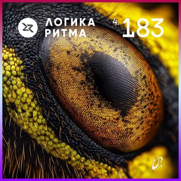 Logika Ritma 4.183