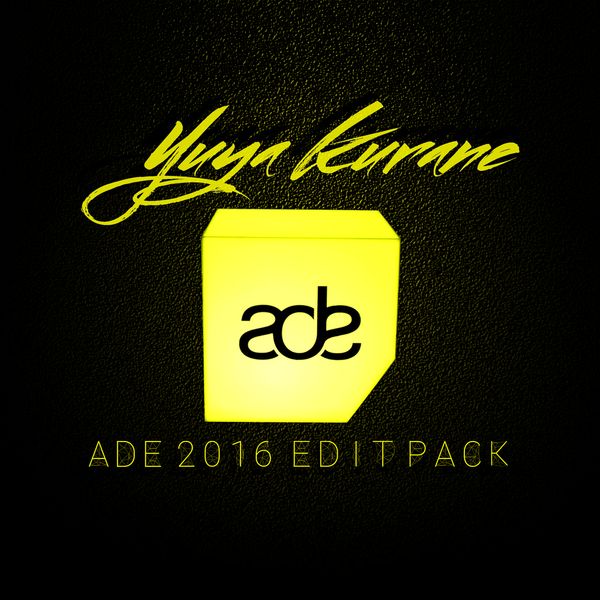 Edit 2016. Dj wizard. Edit 2016. Luminite. Люминит.