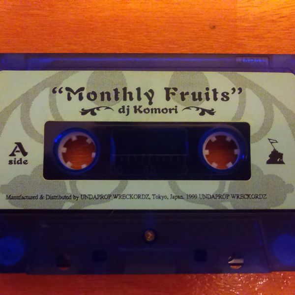 DJ Komori Monthly Fruits 1999.August.Vol.2 by thethcman2