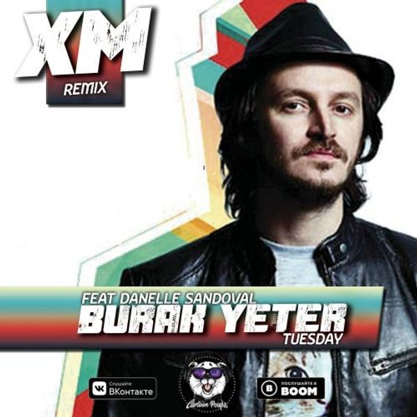 данелле сандовал. Burak yeter, danelle, danelle sandoval - tuesday. Tuesday бурак йетер. бурак сандовал. Burak yeter - tuesday ft.