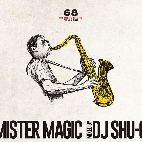 Mister Magic. Mister Magic hands. Mister Magic Music Sheet. Мистер Дудач би бимоль.
