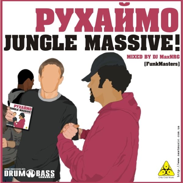 Massive mixed. Jungle massive. Jungle is massive. Pendulum Slam. Jungle is massive mem.