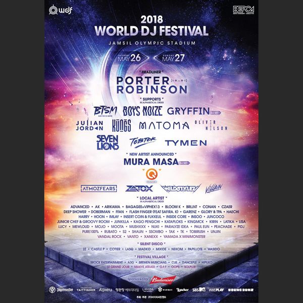  World DJ Festival by  | Mixcloud