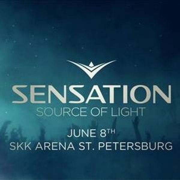 Album source. Sensation source of Light. Sensation 2013. Sensation White 2013. Sensation source of Light 2013 Russia.