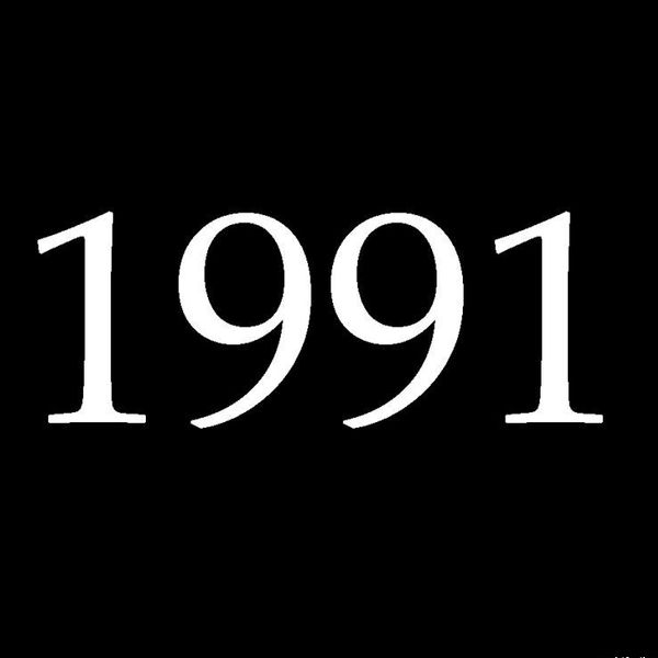 1994 17. Цифры 1999. 1990 Цифры. 1998 Картинка. Надпись 1991 год.