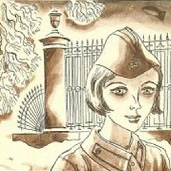 балерина политотдела книга. балерина политотдела 1977. балерина политотдела. балерина политотдела. балерина политотдела книга яковлев.