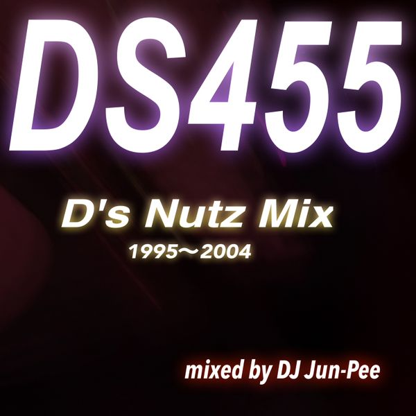 DS455 Mix (1995~2004) by DJ JUNPEE | Mixcloud