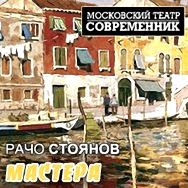 Книга 1970 аудиокнига. Книга 1970 аудиокнига. Книга 1970 аудиокнига. Книга 1970 аудиокнига. Поиск звука книга.