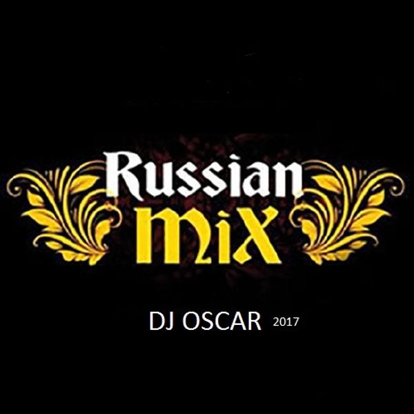 слушать рекорд рашен мих. радио рекорд логотип. радио рекорд russian mix. Radio record russian mix. радио рекорд русский микс.