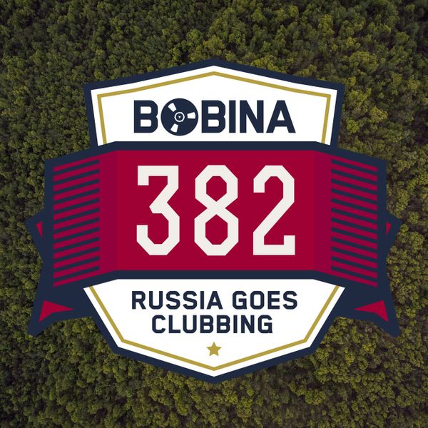 Russian go english