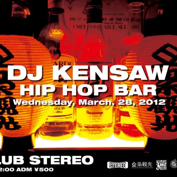 DJ KENSAW @CLUB STEREO A by Monputer listeners | Mixcloud